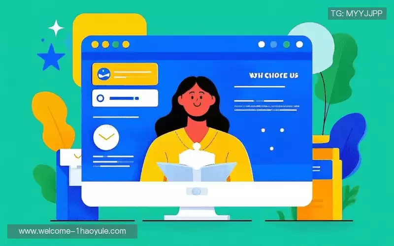 行业领先的理由